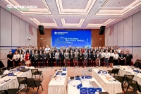 INTERCARGO meetings held in China with focus on safety and decarbonization