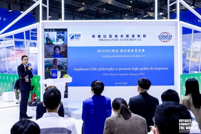 Important event of PPA S.A. in the context of the CIIE International Exhibition
