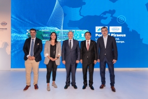 Η άφιξη του LNG RoRo “Yuan Hai Kou”στο λιμάνι του Πειραιά