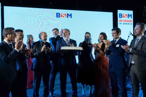 BSM Hellas Celebrated 20 Years of Maritime Excellence