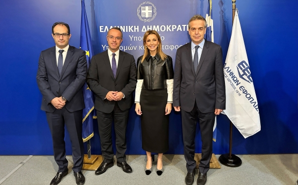 Η Ένωση Ελλήνων Εφοπλιστών αναλαμβάνει την χρηματοδότηση των έργων αποκατάστασης των σχολικών μονάδων στη Θεσσαλία και Στερεά Ελλάδα