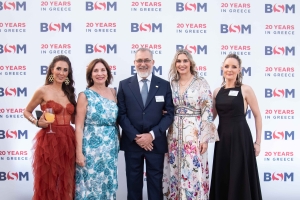 Η BSM Hellas γιορτάζει 20 χρόνια ναυτιλιακής αριστείας