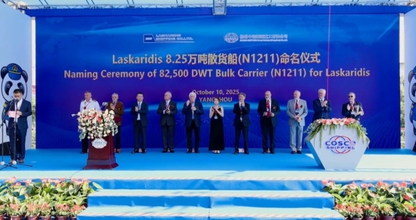 Laskaridis Shipping takes delivery of its latest newbuilding bulk carrier MV PAFSANIAS