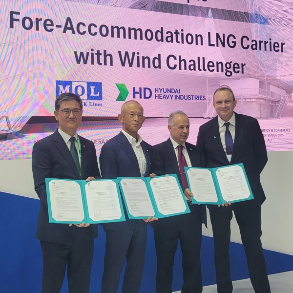 Lloyd’s Register approves HD Hyundai Heavy Industries’ forward accommodation LNG carrier design