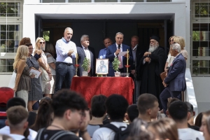 Δίκτυο των Δημόσιων Ωνάσειων Σχολείων (ΔΗΜ.Ω.Σ.)