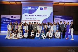 10 χρόνια YES FORUM