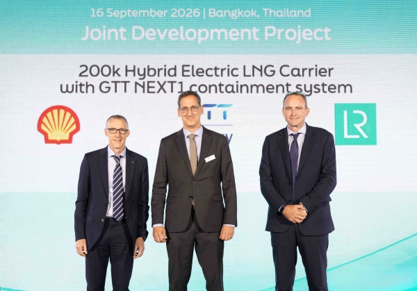 Lloyd’s Register, Shell and GTT to explore hybrid-electric 200,000m³ LNG carrier concept