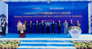 Ενισχύεται ο στόλος της Laskaridis Shipping με το νεότευκτο MV “Pafsanias”