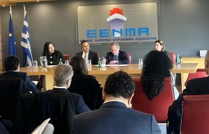 Ετήσια Γενική Συνέλευση Ένωσης Εφοπλιστών Ναυτιλίας Μικρών Αποστάσεων (ΕΕΝΜΑ)
