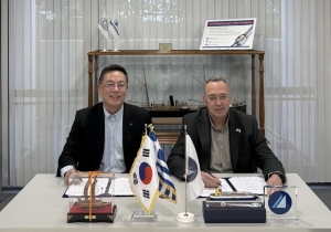Minerva Gas &amp; HD Hyundai Marine Solution sign Long-Term Service Agreement for five LNG carriers until 2031