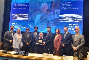 Βράβευση Δαμιανού Κωνσταντίνου από την Ένωση Τραπεζικών και Χρηματοοικονομικών Στελεχών της Ελληνικής Ναυτιλίας