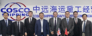 Anemoi and COSCO Shipping Heavy Industry to offer full wind propulsion technology installation services