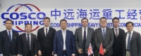 Anemoi and COSCO Shipping Heavy Industry to offer full wind propulsion technology installation services