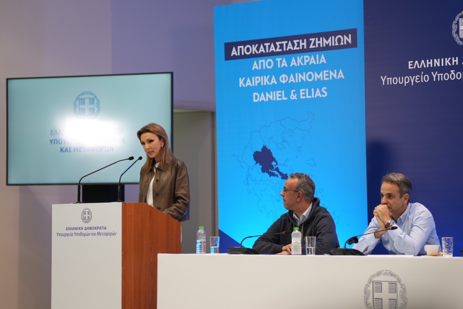 Μελίνα Τραυλού: “Ως ελληνικός εφοπλισμός συμβάλλουμε με έργα που θα προσφέρουν ακόμα καλύτερες υποδομές και υπηρεσίες. Είμαστε και θα είμαστε κοντά σας”