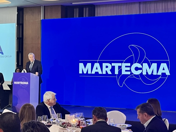 Κοπή πίτας MARTECMA