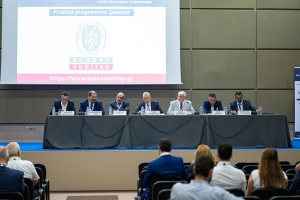 Greener Shipping Summit: Νέες Τεχνολογίες και Εκπαίδευση