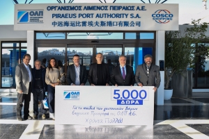 PPA’S annual corporate social responsibility program culminates with impactful initiatives ahead of Christmas