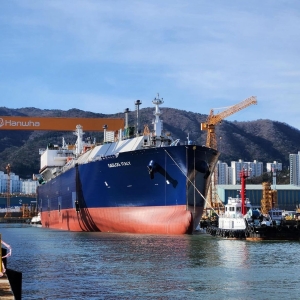 GasLog takes delivery of LNG carrier “GasLog Italy” reflecting the continuous renewal of its fleet