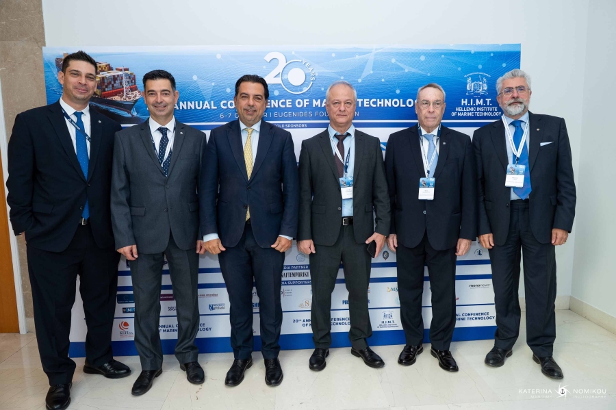 20ο ΣΥΝΕΔΡΙΟ ΝΑΥΤΙΚΗΣ ΤΕΧΝΟΛΟΓΙΑΣ ΕΛΙΝΤ