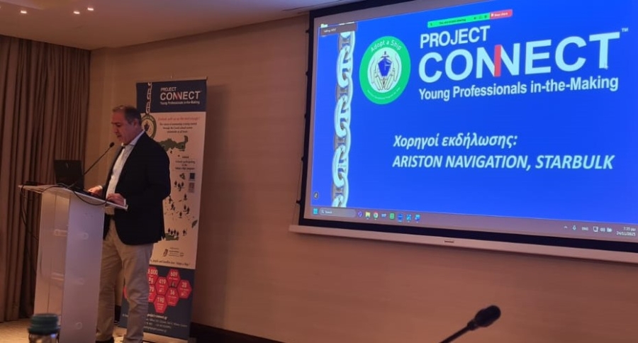 Maritime Culture Education Strengthened at Adopt a Ship Teachers Assembly The 2025–26 school year begins with a strong commitment to maritime culture education