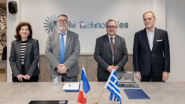 METLEN και Naval Group υπέγραψαν Μνημόνιο Συνεργασίας για projects υποβρυχίων και φρεγατών