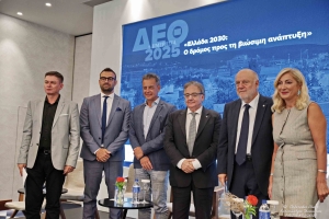 Τα ελληνικά λιμάνια στο επίκεντρο: Συνεδρίαση ΕΛΙΜΕ στη Θεσσαλονίκη και συνάντηση με τον Ευρωπαίο Επίτροπο