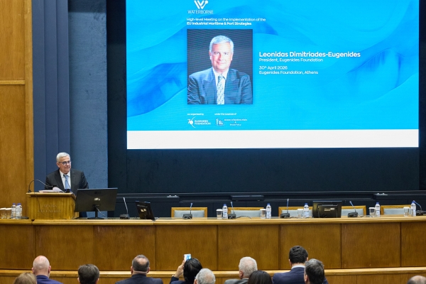 Η Αθήνα στο επίκεντρο της ευρωπαϊκής ναυτιλιακής στρατηγικής