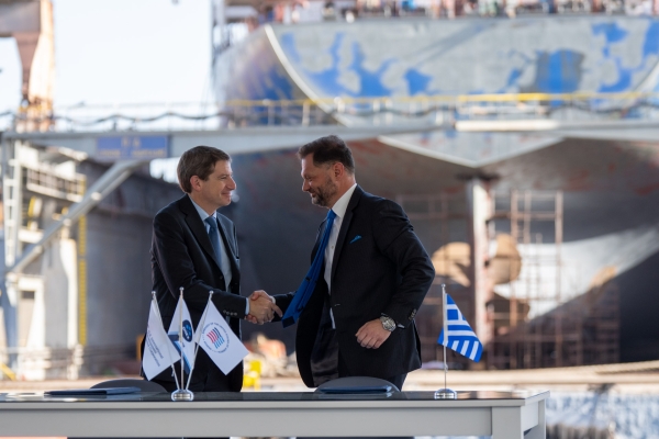 DFC Commits $125m to modernize Elefsina Shipyard in Greece and establish critical energy Supply hub in the Mediterranean
