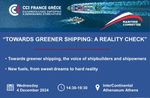 MARITIME FORUM: "TOWARDS GREENER SHIPPING: A REALITY CHECK"