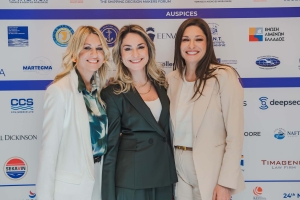 "NAVIGATOR ASSEMBLY 2025: Προκλήσεις, Ευκαιρίες και Νέες Διαδρομές για τη Ναυτιλία"