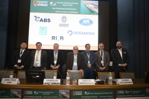 Greener Shipping Summit: Νέες Τεχνολογίες &amp; Εκπαίδευση