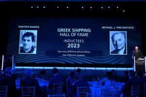 Greek Shipping Hall of Fame Induction Ceremony &amp; Dinner 2025