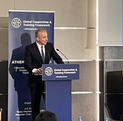 Gender Equality &amp; Environmental Sustainability high on the agenda of GCTF Forum