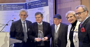 CAPITAL LINK ATHENS FORUM 2025 The leadership award was presented to Thanassis Martinos