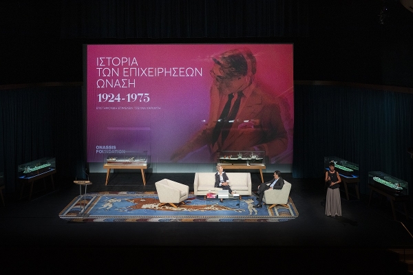 H πεντηκονταετής επιχειρηματική ιστορία του Αριστοτέλη Ωνάση σε μια εμβληματική έκδοση