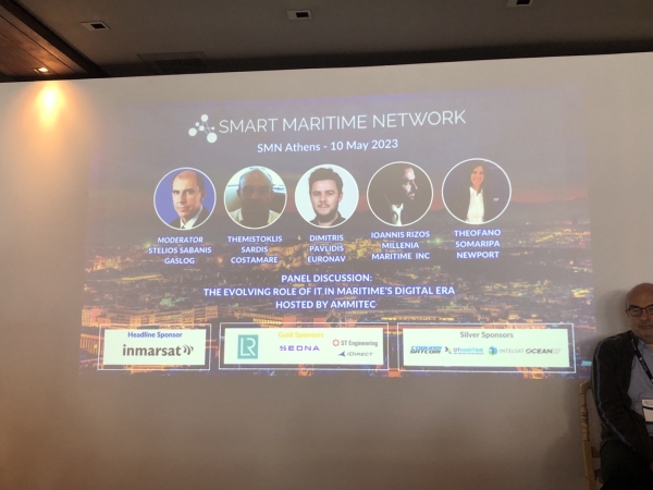 AMMITEC panel in SMN 2023