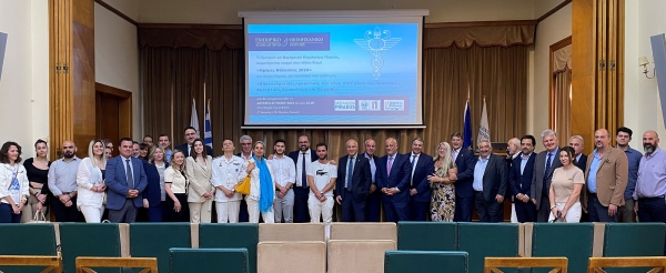 Ημέρες Θάλασσας 2024: “Επαγγελματικές προοπτικές των νέων στον χώρο της Ναυτιλίας. Ακτοπλοΐα, Κρουαζιέρα και Πειραιάς”