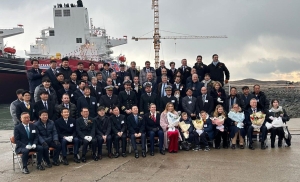 Atlas Maritime names LR2 newbuild tanker quartet in Korea