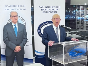 Κοινή πρωτοχρονιάτικη Εκδήλωση από τις Ενώσεις Ναυτιλιακών Δικηγόρων και Ναυτικού Δικαίου