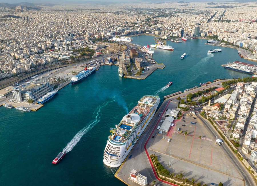 PPA S.A. publishes its 2025 Sustainability Report