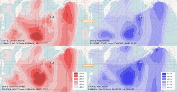 Weathernews launches enhanced wave and wind forecasting and marine dataset to help shipping quantify and manage rising operational volatility