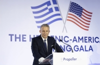 Hellenic-American Shipping Gala Recognizes 27 Shipping Companies of Greek Interests for Excellence and Financial Attractiveness