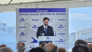 Salamis Shipyards και Naval Group καινοτομούν στην κατασκευή των φρεγατών Belharra