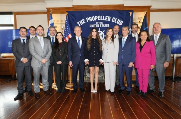Εκδήλωση Propeller Club Port of Piraeus προς τιμήν της Πρέσβεως των ΗΠΑ Kimberly Guilfoyle