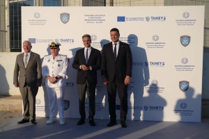 Η Ελληνική Ακτοφυλακή παρέλαβε πέντε νέα ταχύπλοα περιπολικά σκάφη