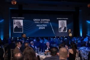Τελετή Εισαγωγής &amp; Δείπνο 2026 “Το Πάνθεον της Ελληνικής Ναυτιλίας”