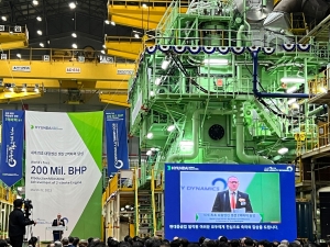 World’s Largest Methanol Engine Marks “Unbelievable Achievement” HHI-EMD – an MAN Energy Solutions two-stroke licensee – marks milestones in Korea with successful FAT of world’s largest methanol-powered, two-stroke engine and surpassing of 200 milli