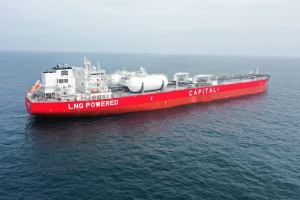 Capital Tankers Corp.: Ιστορική εισαγωγή στο Χρηματιστήριο του Όσλο με τη μεγαλύτερη άντληση κεφαλαίων όλων των εποχών