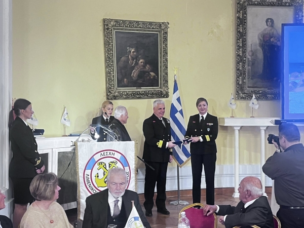 ΛΕΣΧΗ ΛΙΜΕΝΙΚΟΥ ΣΩΜΑΤΟΣ Βραβεύτηκαν ο αρχηγός του Λ.Σ., η HELMEPA και ο καθηγητής Ευστάθιος Καλύβας
