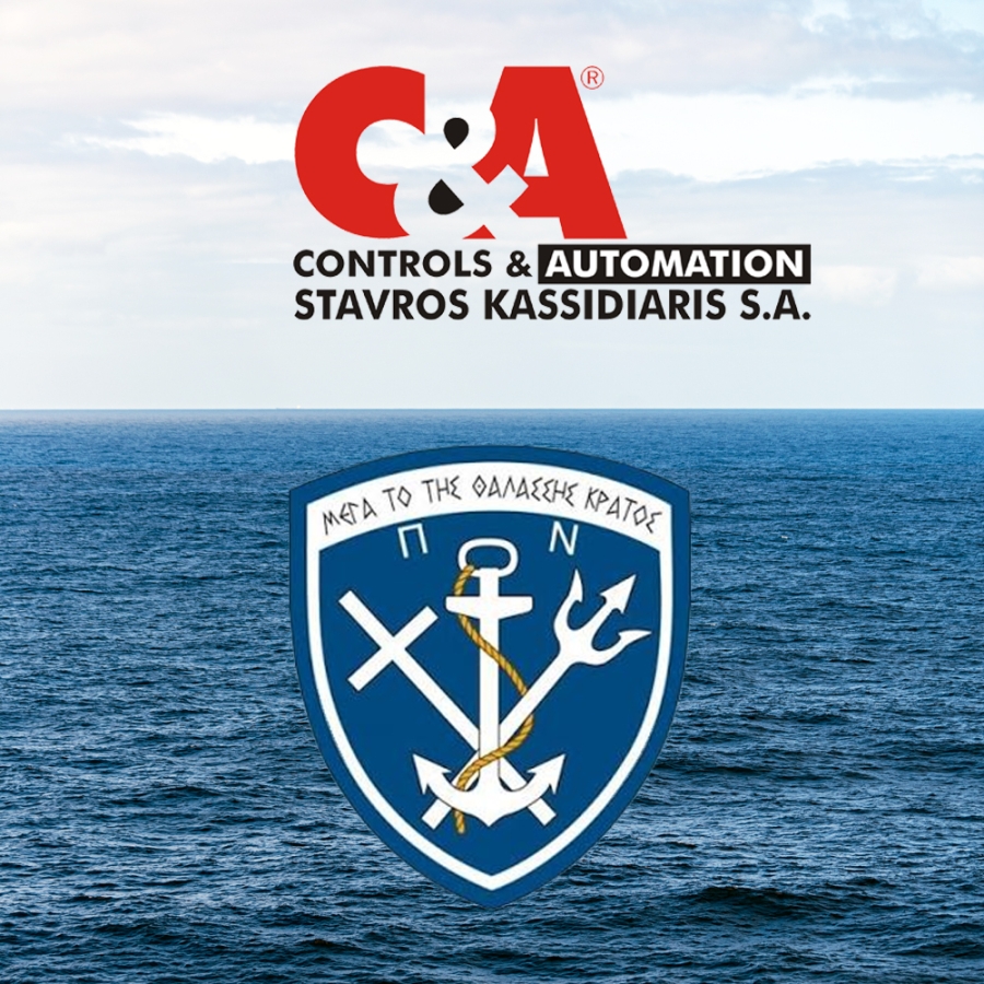 Η C&A ΣΤΑΥΡΟΣ ΚΑΣΙΔΙΑΡΗΣ Α.Ε. καταχωρήθηκε στο Ενιαίο Μητρώο Επιχειρήσεων Αμυντικού Τομέα (Ε.Μ.Ε.Α.Τ.)